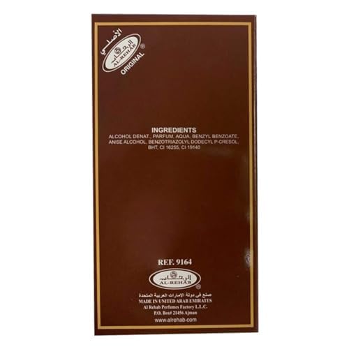 Al-Rehab Choco Musk Eau de Parfum Spray for Women, 1.65 oz/50 ml