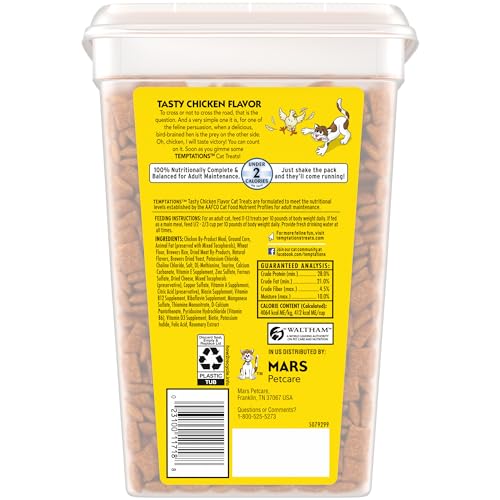 Temptations Classic Crunchy and Soft Cat Treats Tasty Chicken Flavor, 30 oz. Tub
