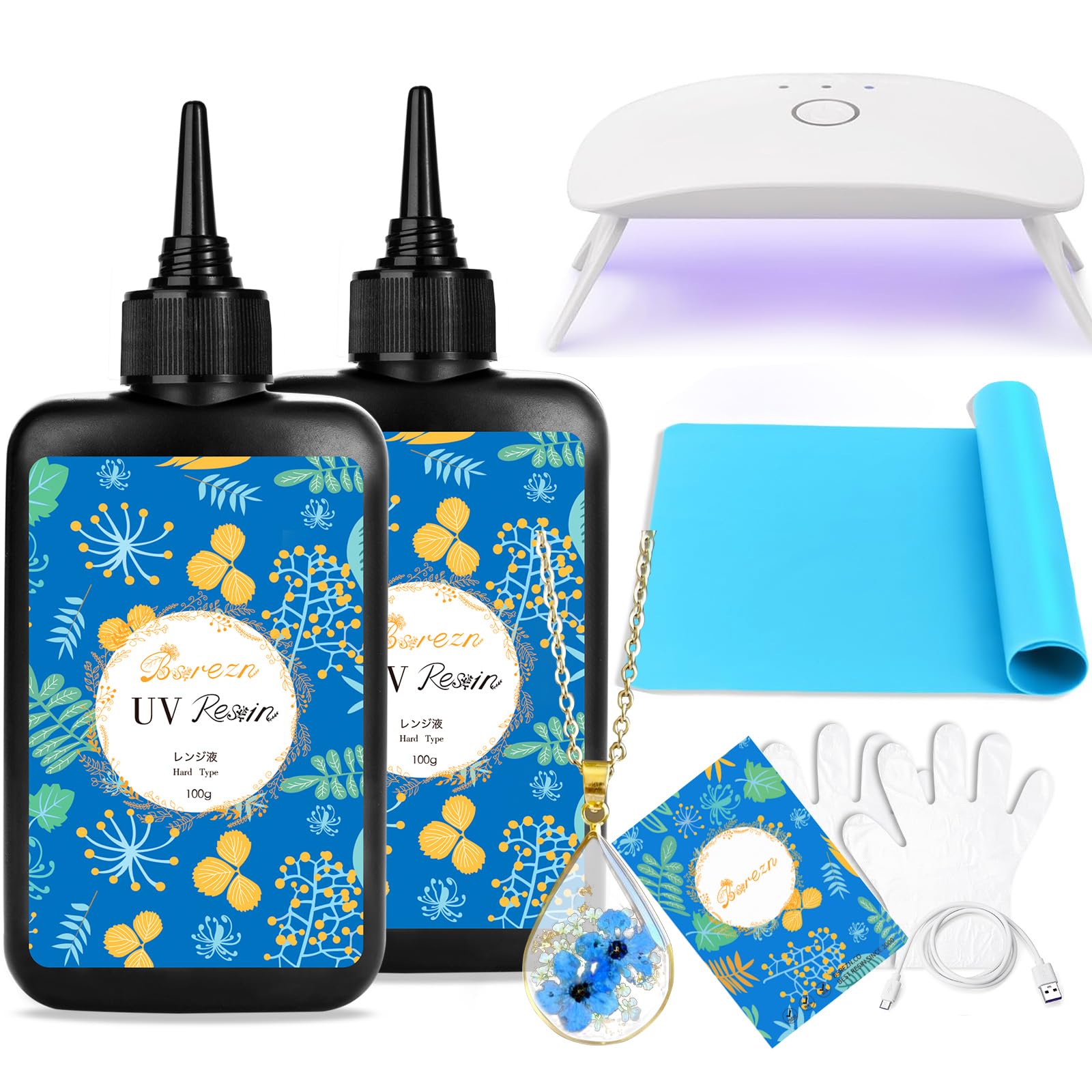 Bsrezn 200g UV Resin Kit with Light, Crystal Clear Solar Activated UV Epoxy Resin for Jewelry Making (100g x 2)