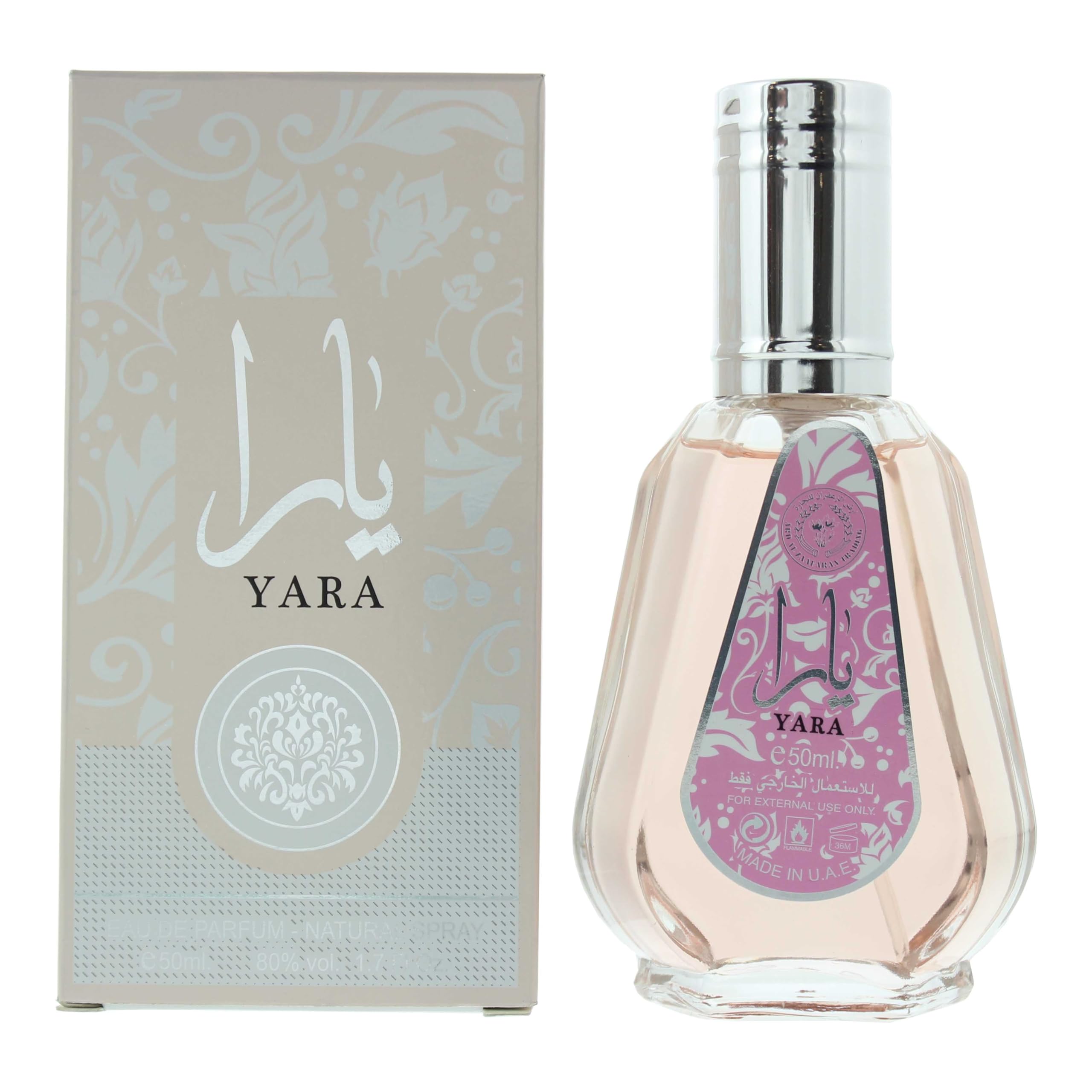 Lattafa Yara for Women - 1.7 oz EDP Spray